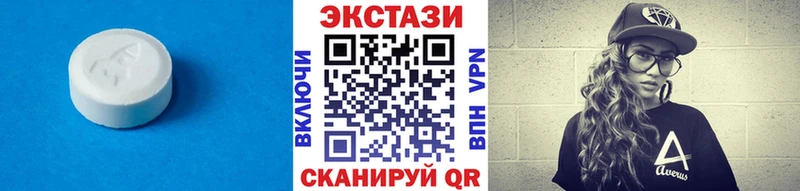 ЭКСТАЗИ Philipp Plein  хочу наркоту  Фокино 