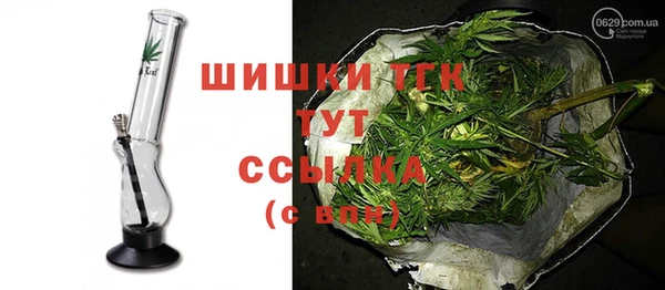 прущая мука Пересвет