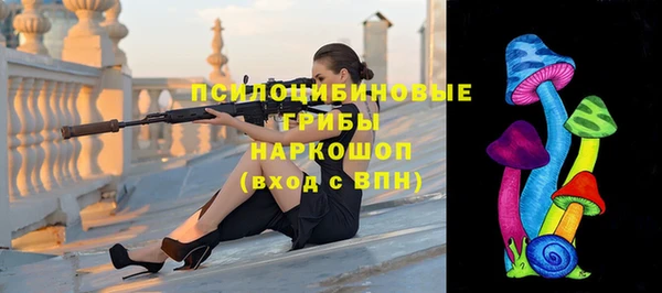 дистиллят марихуана Переславль-Залесский