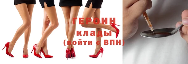 СК Пестово