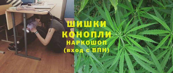первитин Абаза