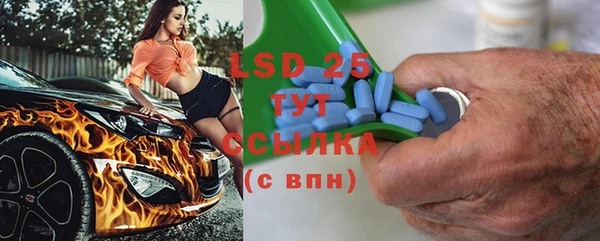 марки nbome Абинск