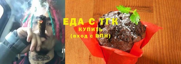 дистиллят марихуана Переславль-Залесский